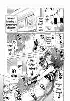 Rito-san no Harem Seikatsu 4 / リトさんのハーレム性活4 [Aoi Mikan] [To Love-Ru] Thumbnail Page 07