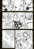Rider's Heaven+ [Kumoi Takashi] [Fate] Thumbnail Page 07