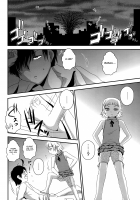Panaimonogatari 3 / ぱない物語3 [Saeki Takao] [Bakemonogatari] Thumbnail Page 04