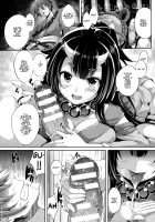 Oni Bitch / 鬼っ娘ビッチ [Yukiusagi.] [Original] Thumbnail Page 03