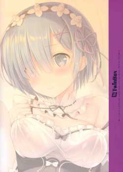 Please Make Rem Your Mistress / レムを愛人にしてください [Hanahanamaki] [Re:Zero - Starting Life in Another World] Thumbnail Page 09