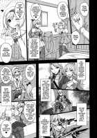 Vira’s Pleasure Training Chronicles / ヴィーラ快楽調教日誌 [Takeda Aranobu] [Granblue Fantasy] Thumbnail Page 02