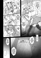 Vira’s Pleasure Training Chronicles / ヴィーラ快楽調教日誌 [Takeda Aranobu] [Granblue Fantasy] Thumbnail Page 03