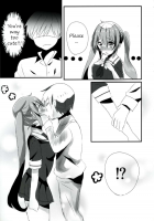 Murasame-chan wants to kiss / 村雨ちゃんはキスがしたい [Touko] [Kantai Collection] Thumbnail Page 04