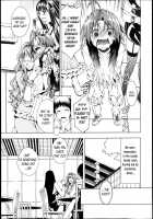 My Life with those Sluts as a Meat Dildo Nngh! / 少年と三人のクソビッチ [Aoyama Akira] [Original] Thumbnail Page 07