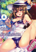I Raped A Pure Girl In Swimsuits. / 純情スク水JS襲っちゃいました。 [Shimaji] [Original] Thumbnail Page 01