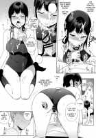 Succubus Stayed Life 5 / サキュバステードライフ5 [Sasamori Tomoe] [Original] Thumbnail Page 11