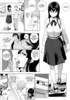 Succubus Stayed Life 5 / サキュバステードライフ5 [Sasamori Tomoe] [Original] Thumbnail Page 14