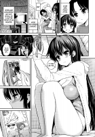 Sleeping Sister / 寝ている妹～弄る兄～ [Yahiro Pochi] [Original] Thumbnail Page 08