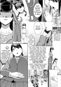 Yoriko 5 / 依子 5 Page 42 Preview