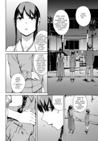 Yoriko 5 / 依子 5 Page 6 Preview