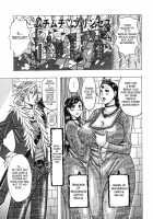 Muchi-muchi Princesses / ムチムチ♡プリンセス [Jeanne Dack] [Original] Thumbnail Page 07