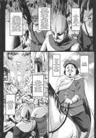 Fertile Slave Elves / 豊穣の隷属エルフ [Neromashin] [Original] Thumbnail Page 03