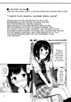 Pee Training! / おしっことれーにんぐ！ [Tsuttsu] [Original] Thumbnail Page 03