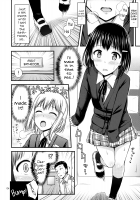 Pee Training! / おしっことれーにんぐ！ [Tsuttsu] [Original] Thumbnail Page 05