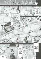 Hentai Draph Bokujou / 変態ドラフ牧場 [Obui] [Granblue Fantasy] Thumbnail Page 04