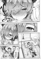 Why am I jealous of you? [Soba] [Fate] Thumbnail Page 10