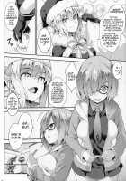 Why am I jealous of you? [Soba] [Fate] Thumbnail Page 03