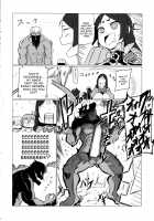 Shuten to Raikou no Yukemuri Daisakusen / 酒呑と頼光の湯けむり大作戦 [Nuezou] [Fate] Thumbnail Page 11