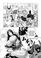 Shuten to Raikou no Yukemuri Daisakusen / 酒呑と頼光の湯けむり大作戦 [Nuezou] [Fate] Thumbnail Page 04