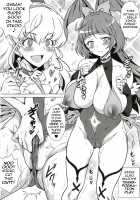 Yorokobi no Kuni vol.28 futarinoseiki❤futanarimahou / ヨロコビの国 Vol.28 ふたりのセイキ❤ふたなり魔法 [Joy Ride] [Maho Girls Precure!] Thumbnail Page 09