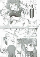 SEX to Watashi / SEXとわたし [Hotei Kazuha] [The Idolmaster] Thumbnail Page 12