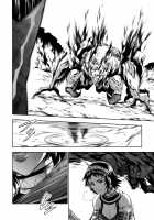 Pair Hunter no Seitai Vol. 2-2 / ペアハンターの生態Vol.2-2 [Makari Tohru] [Monster Hunter] Thumbnail Page 06