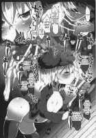 Tanoshii Seieki Bokujou ~Hanshoku Hen~ / たのしい精液牧場~繁殖編~ [Atahuta] [Strike Witches] Thumbnail Page 12