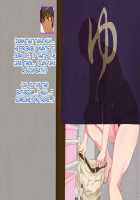 Hitozuma Sex o Oshiete Ageru ~Tomodachi no Okaa-san ni Yuuwaku Sareta Boku~ / 人妻セックスを教えてあげる～友達のお母さんに誘惑されたボク～ [Original] Thumbnail Page 11