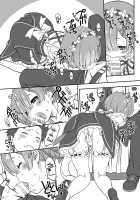 Rem Ram Revolution [Aoi Kumiko] [Re:Zero - Starting Life in Another World] Thumbnail Page 06