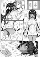 Itoshi no Onii-sama - Lilim's Gaiden / 愛しのお兄様 Lilim's外伝 [Miyamoto Issa] [Original] Thumbnail Page 12