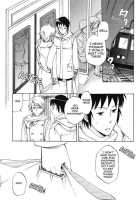 PLEASE TOUCH ME SOFTLY!! / PLEASE TOUCH ME SOFTLY!! [The Melancholy Of Haruhi Suzumiya] Thumbnail Page 10