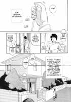 PLEASE TOUCH ME SOFTLY!! / PLEASE TOUCH ME SOFTLY!! [The Melancholy Of Haruhi Suzumiya] Thumbnail Page 08