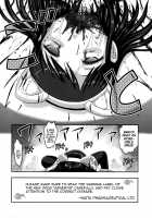 Shijimi-chan is the Best in the World! / しじみちゃん宇宙一! [Uziga Waita] [Original] Thumbnail Page 16