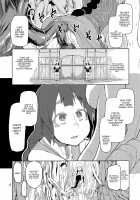 Dosukebe Elf no Ishukan Nikki 2 / ドスケベエルフの異種姦日記 2 [Ryo (Metamor)] [Original] Thumbnail Page 16