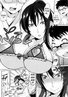Sensei to... | With Sensei... / 先生と… [Yukino] [Original] Thumbnail Page 12