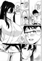 Sensei to... | With Sensei... / 先生と… [Yukino] [Original] Thumbnail Page 03