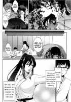 Sensei to... | With Sensei... / 先生と… [Yukino] [Original] Thumbnail Page 06