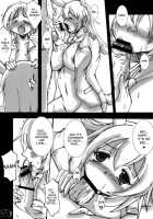 yearning for the “speed” [Miyabikawa Sakura] [Strike Witches] Thumbnail Page 14