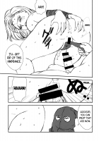 18+ 2 [Liveis Watanabe] [Dragon Ball Z] Thumbnail Page 10