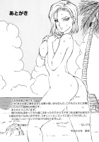 18+ 2 [Liveis Watanabe] [Dragon Ball Z] Thumbnail Page 16
