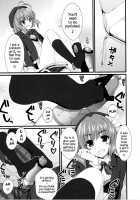 Expert ni Narimashita! 4 / えきすぱーとになりました! 4 [Alpha] [Original] Thumbnail Page 10