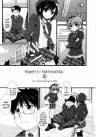 Expert ni Narimashita! 4 / えきすぱーとになりました! 4 [Alpha] [Original] Thumbnail Page 04