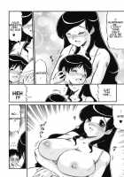 My Mother is My Lover / ママは恋人 [Ninjin San] [Original] Thumbnail Page 10