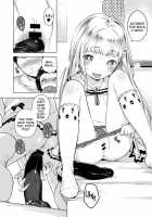 Intruding Stripping! / 飴のゆびわ [Henreader] [Original] Thumbnail Page 14