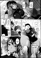Non-stop Ann! / アンが止まらない…！ [Yumano Yuuki] [Original] Thumbnail Page 06