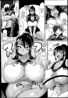 Non-stop Ann! / アンが止まらない…！ [Yumano Yuuki] [Original] Thumbnail Page 08