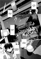 Memories of The Spirited Away / おもいでかみかくし [Yumano Yuuki] [Original] Thumbnail Page 02