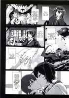 Dorei Shoufukan Hatsuharu Kai San / 奴隷娼婦艦初春改三 [Yumano Yuuki] [Kantai Collection] Thumbnail Page 02