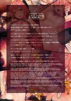 Mischievous dream of Jogasaki sisters / 城ヶ崎姉妹の悪戯な夢 [Yuran] [The Idolmaster] Thumbnail Page 02